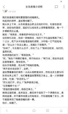 懂球帝官网注册